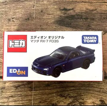 미개봉 새상품 토미카 에디온 오리지널 마쓰다 RX-7 FD3S