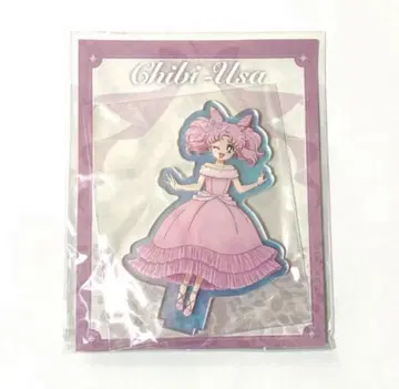 세일러문 꼬마 세라 플라워 드레스