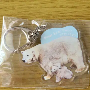야기야마 동물공원 북극곰 모자 키링