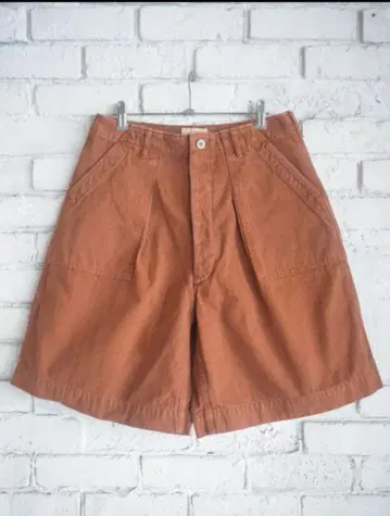 herill duck utility shorts
