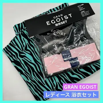 GRAN EGOIST 에고이스트 얼룩말 패턴 유카타 여성용 그린 미사용품