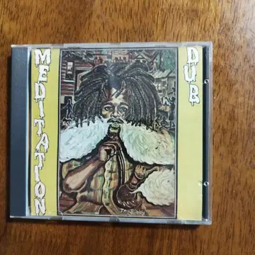 Meditation Dub CD
