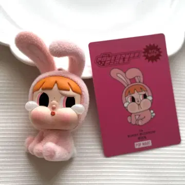 POPMART CRYBABY x 파워퍼프걸 블라썸 미품