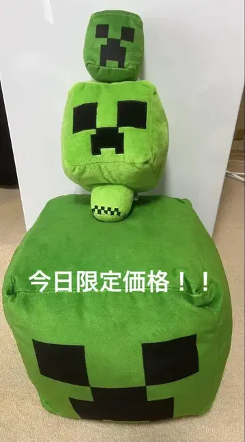 Minecraft 크리퍼 봉제 인형 세트