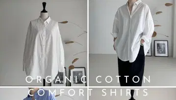 argue ORGANIC COTTON COMFORT SHIRTS 셔츠