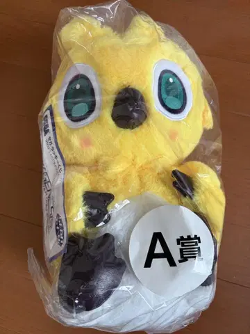 PSO2 럭키 쿠지 A상