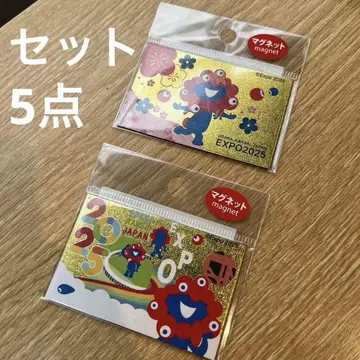 먁먁 마그넷 (5세트) 오사카 간사이 만박 공식