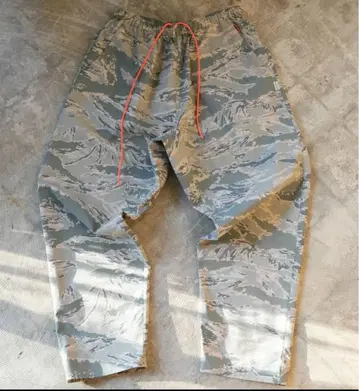 Active easy pants Digital Tiger Camo
