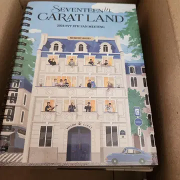 SEVENTEEN FAN MEETING CARAT LAND 2024