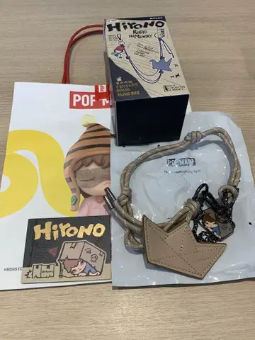 Hirono 펜던트 체인 pendant 액세서리