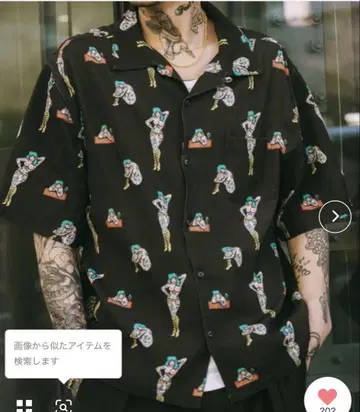 subciety 서브사이어티 XL