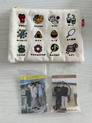 아재's 러브 파우치 아크릴 키링