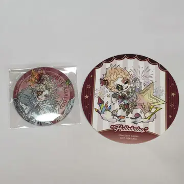 제5인격 identityV 후라바루 세트