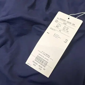 Chacott 네이비 크로스 스트랩 원피스 M