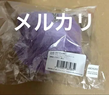 FGO 캐멀롯 랜슬롯 모티브 퍼 백참