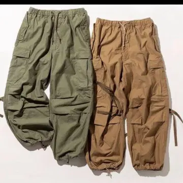Cantate Sulfur Back Satin M-51 Pants