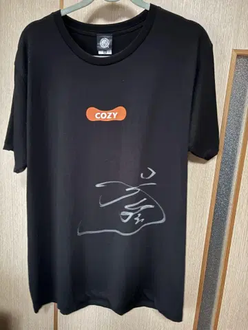 코지마 사토시 COZY 로고 그래픽 티셔츠 XL