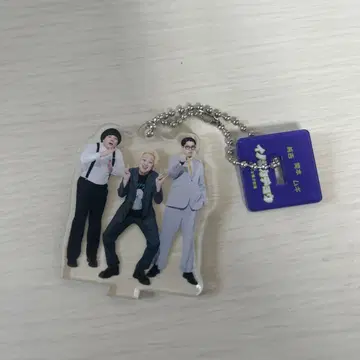 이노시카쵸 만게키 아크릴 키링