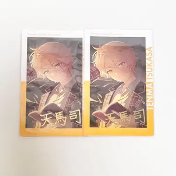 프로세카 에피카 17C 금박 텐마 츠카사