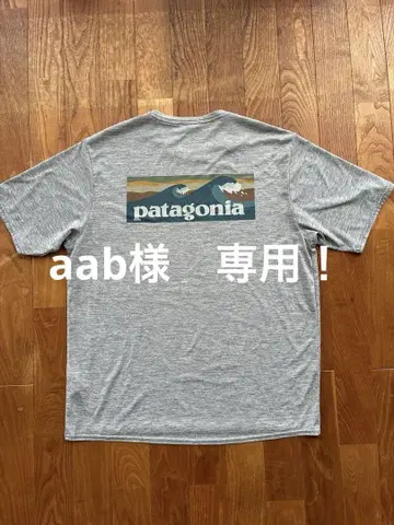 Patagonia 파타고니아 캐플린 쿨 데일리 티셔츠 M