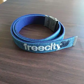 프리 city free city 벨트