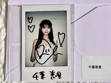 AKB48 치바 에리 친필 사인 폴라로이드/악수회 회장