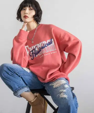 페이지 보이  칼리지 맨투맨