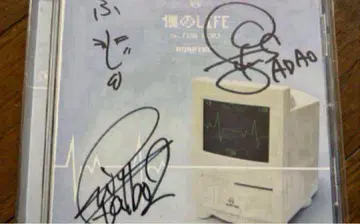 ADAPTER. 나의 LIFE CD 사인 포함