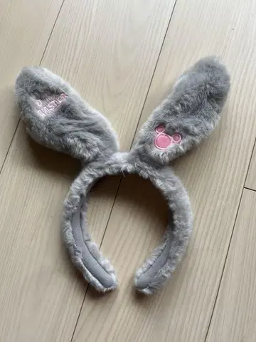 디즈니 부활절 토끼 귀 머리띠 그레이