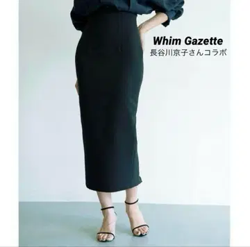 Whim Gazette 하세가와 쿄코 씨 콜라보 백 ZIP 펜슬 스커트