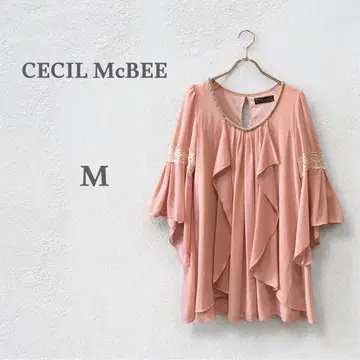 세실 맥비 플레어 튜닉 프릴 튜닉 티셔츠 루즈핏 핑크