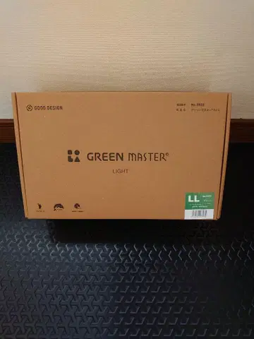 그린 마스터 라이트 사이즈 LL