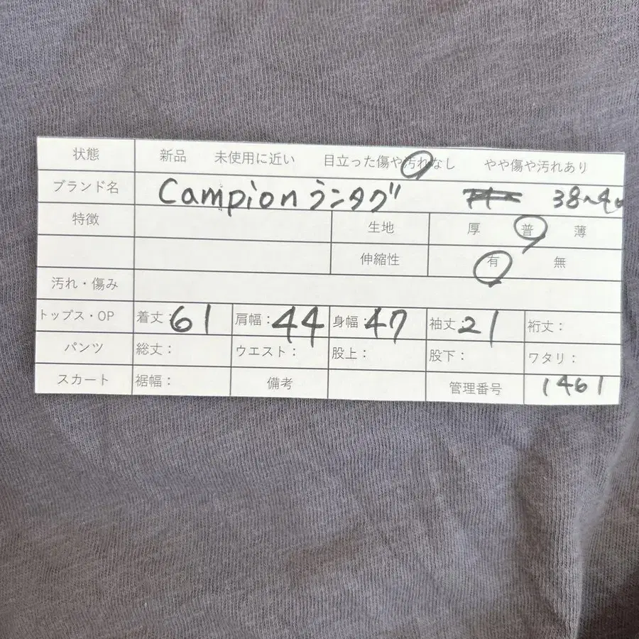 2번째 상품 이미지
