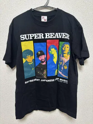 SUPER BEAVER 티셔츠 S 사이즈