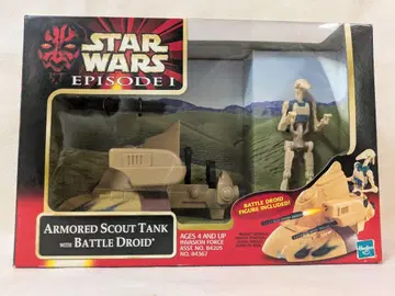 스타워즈 아머드 스카우트 탱크 with 배틀 드로이드