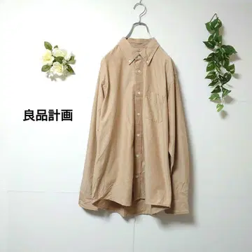 무인양품 남성용 셔츠 캐주얼 M 브라운