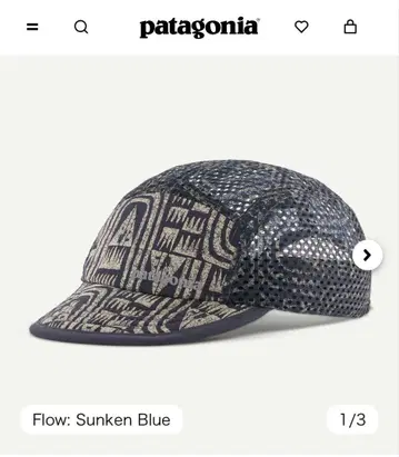 즉시 완판 Patagonia Duckbill Cap 덕빌 캡