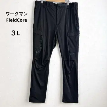 워크맨 필드코어 워크 팬츠 블랙 3L 빅 사이즈 작업 팬츠