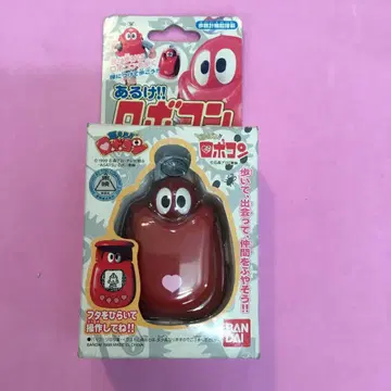반다이 아루케 로보콘 만보계 기능 탑재