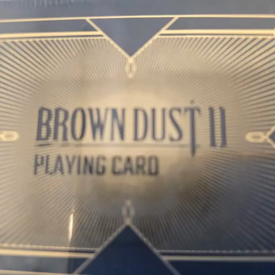 ブラウンダスト2 トランプ ブラウンダスト2 トランプ ブラウンダスト2