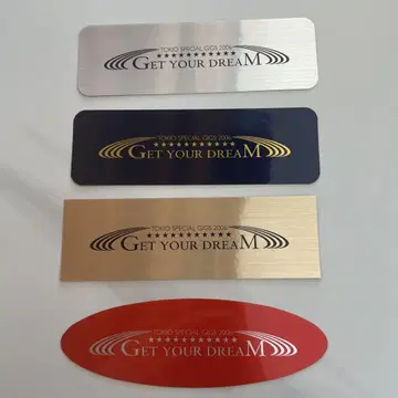 TOKIO GET YOUR DREAM 2006년 스티커