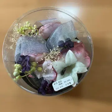 성인식 머리 장식 세트