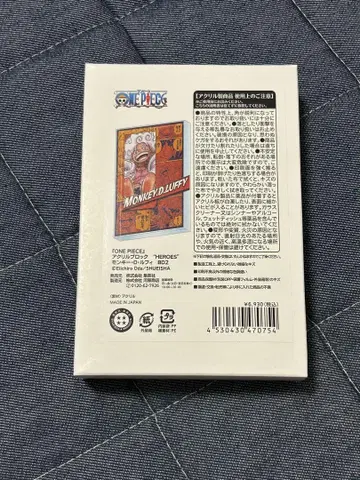 ONE PIECE 아크릴 블록 HEROES 루피 BD2 기어5 니카