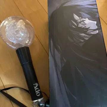 Ado 응원봉 마즈
