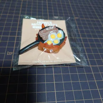 [ 지브리 ] 하울의 움직이는 성 마그넷 캘시퍼