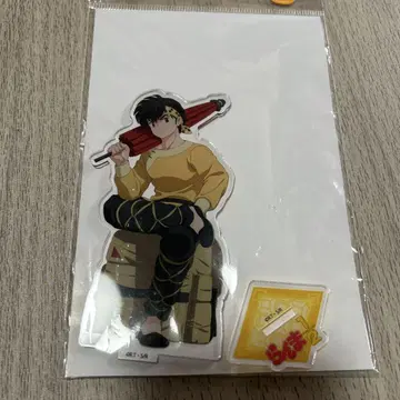란마 1/2 히비키 료가 마네키네코 아크릴 스탠드