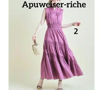 홈 클리닝 가능 [Apuweiser-riche] 2 (M 상당) 핑크