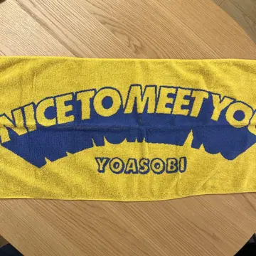 YOASOBI NICE TO MEET YOU 타월