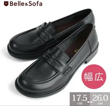 Belle&Sofa 블랙 로퍼 폭넓음 24cm