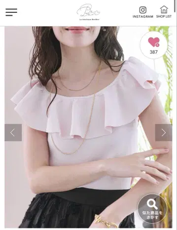 La boutique BonBon(라 부티크 봉봉)